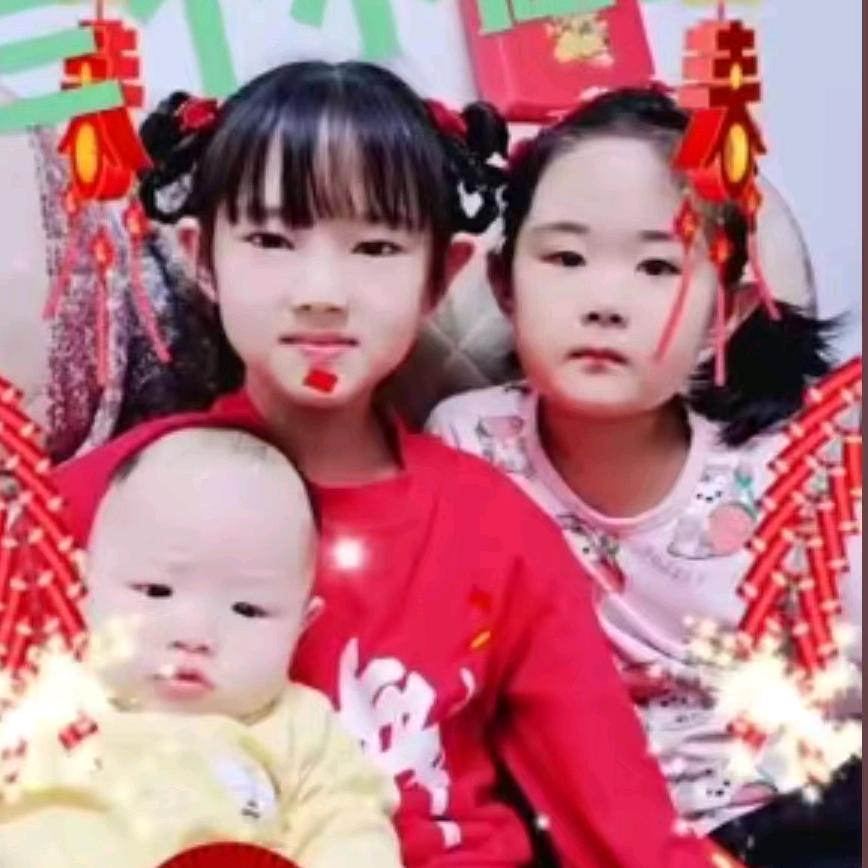 鸿运家有彡宝
