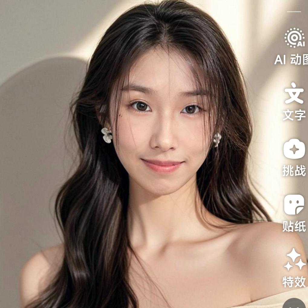 龙之恋【俗人一个】