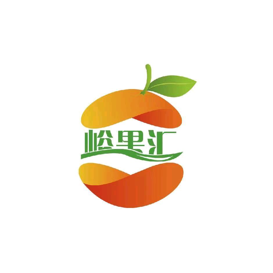 峪果汇精品水果