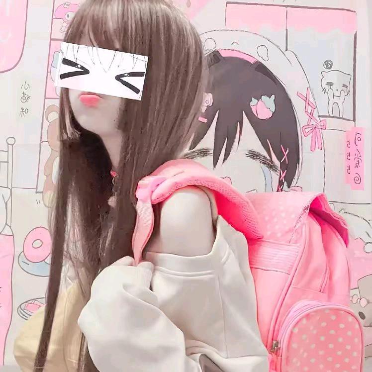 卖萌可耻