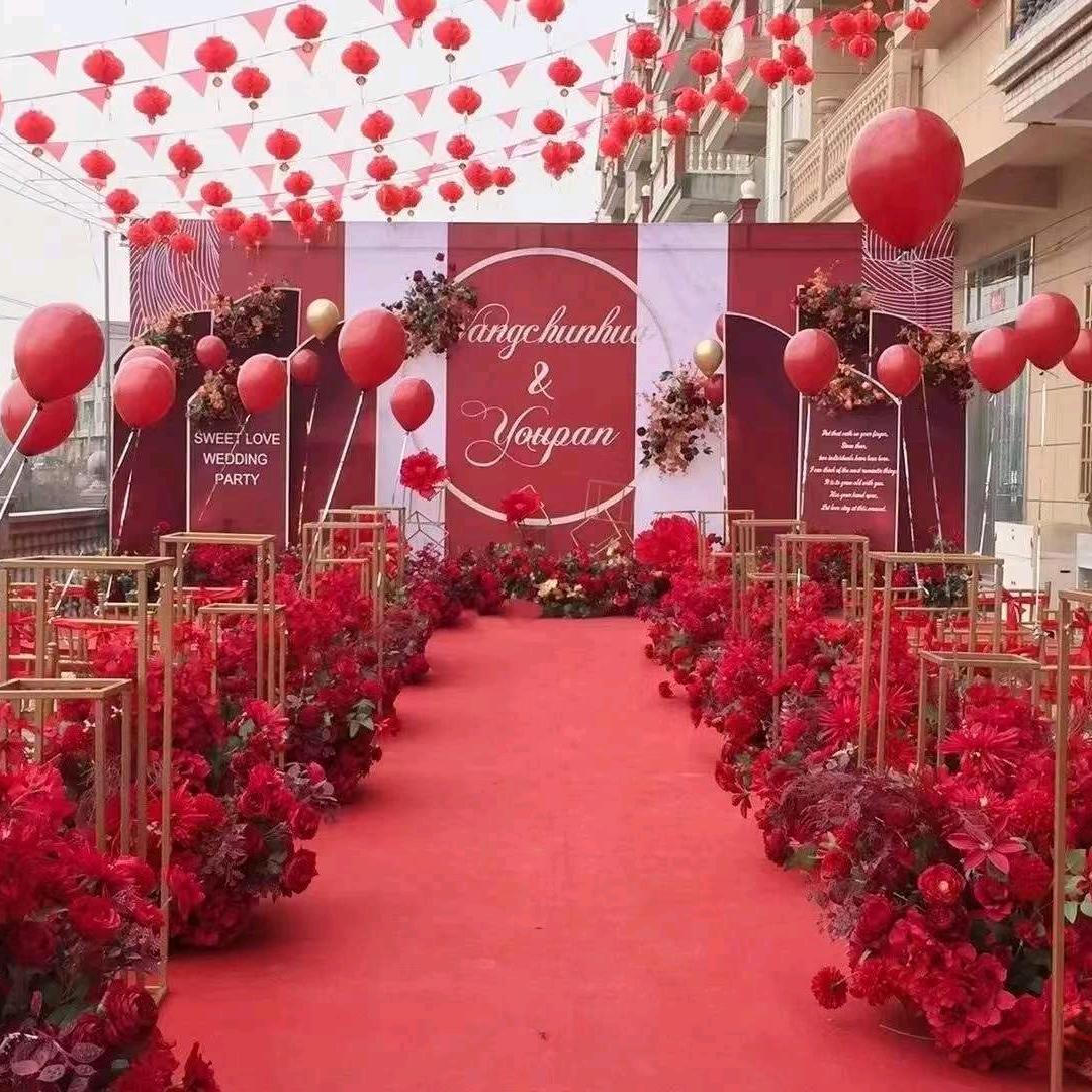 仟爱婚庆传媒公司