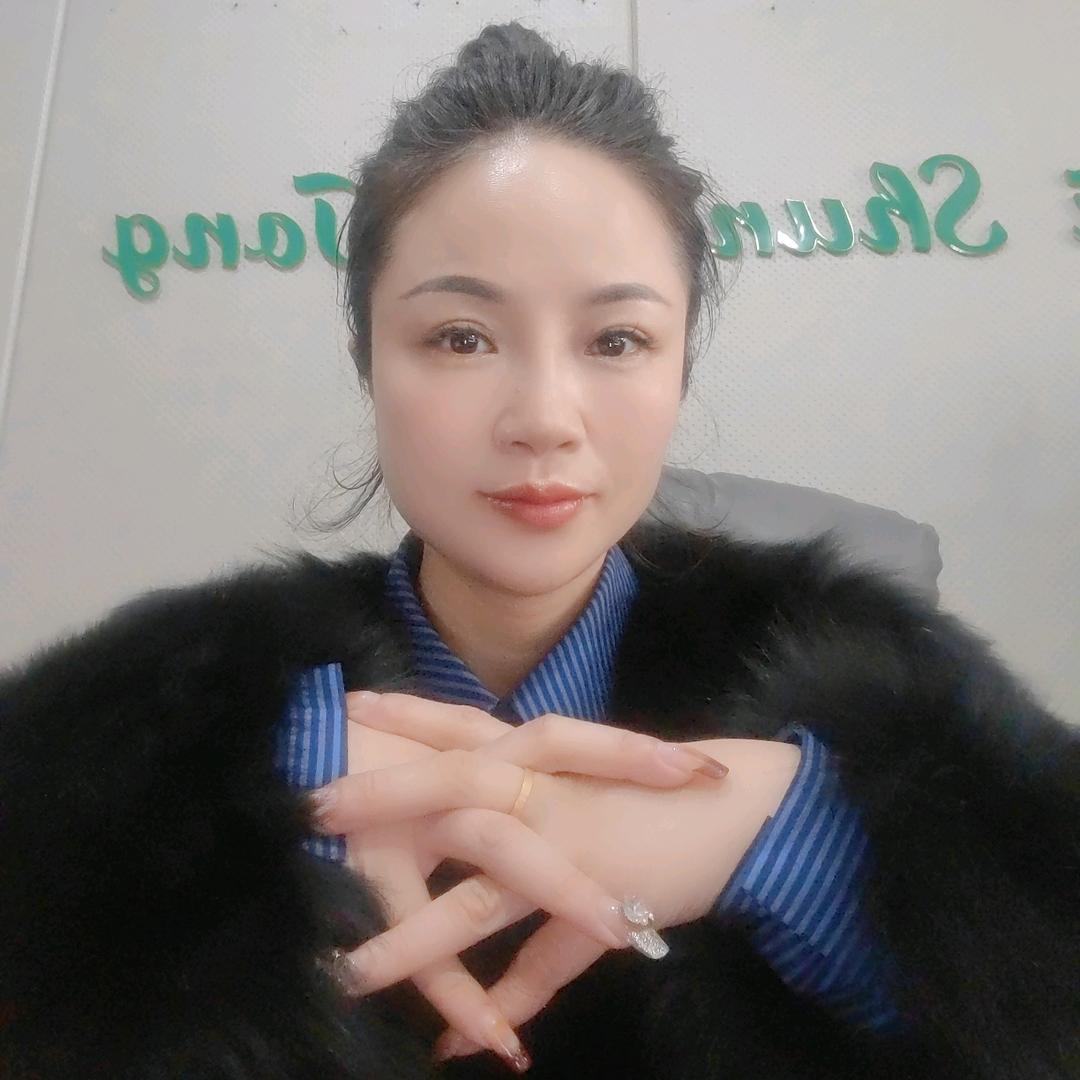 戴姐