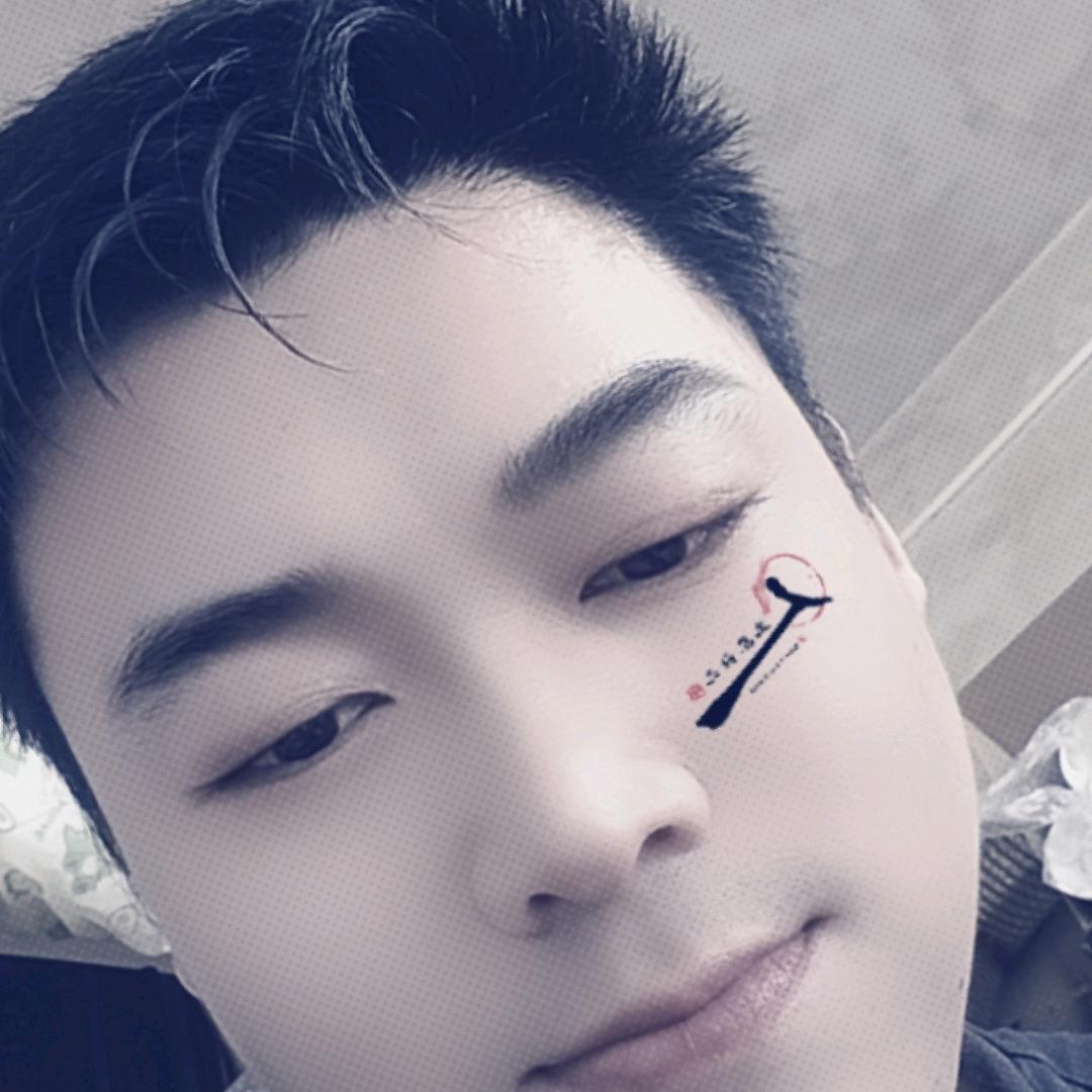 红尘一笑