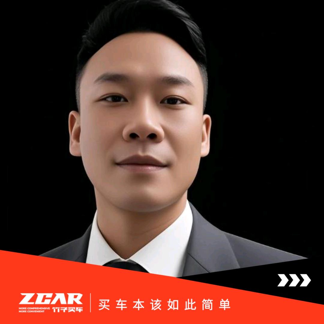 成都竹子买车(唐经理)