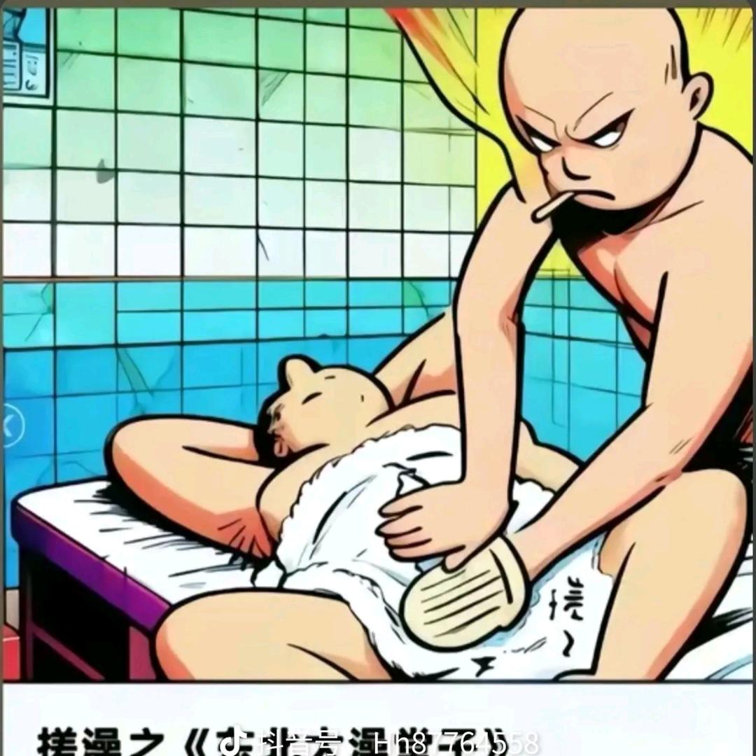 ✨⃢前⃢程⃢似⃢锦⃢✨