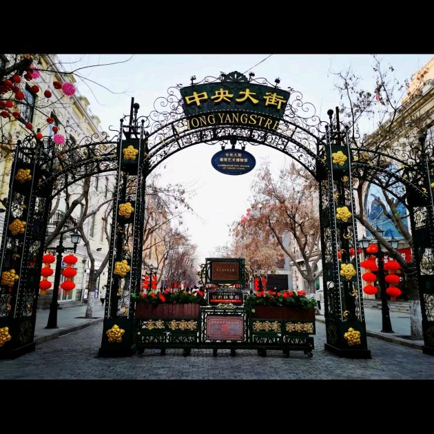 招保安，监控员等