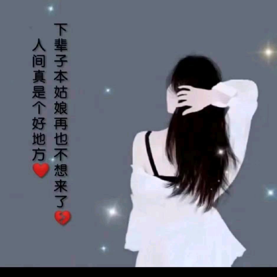 @初心@
