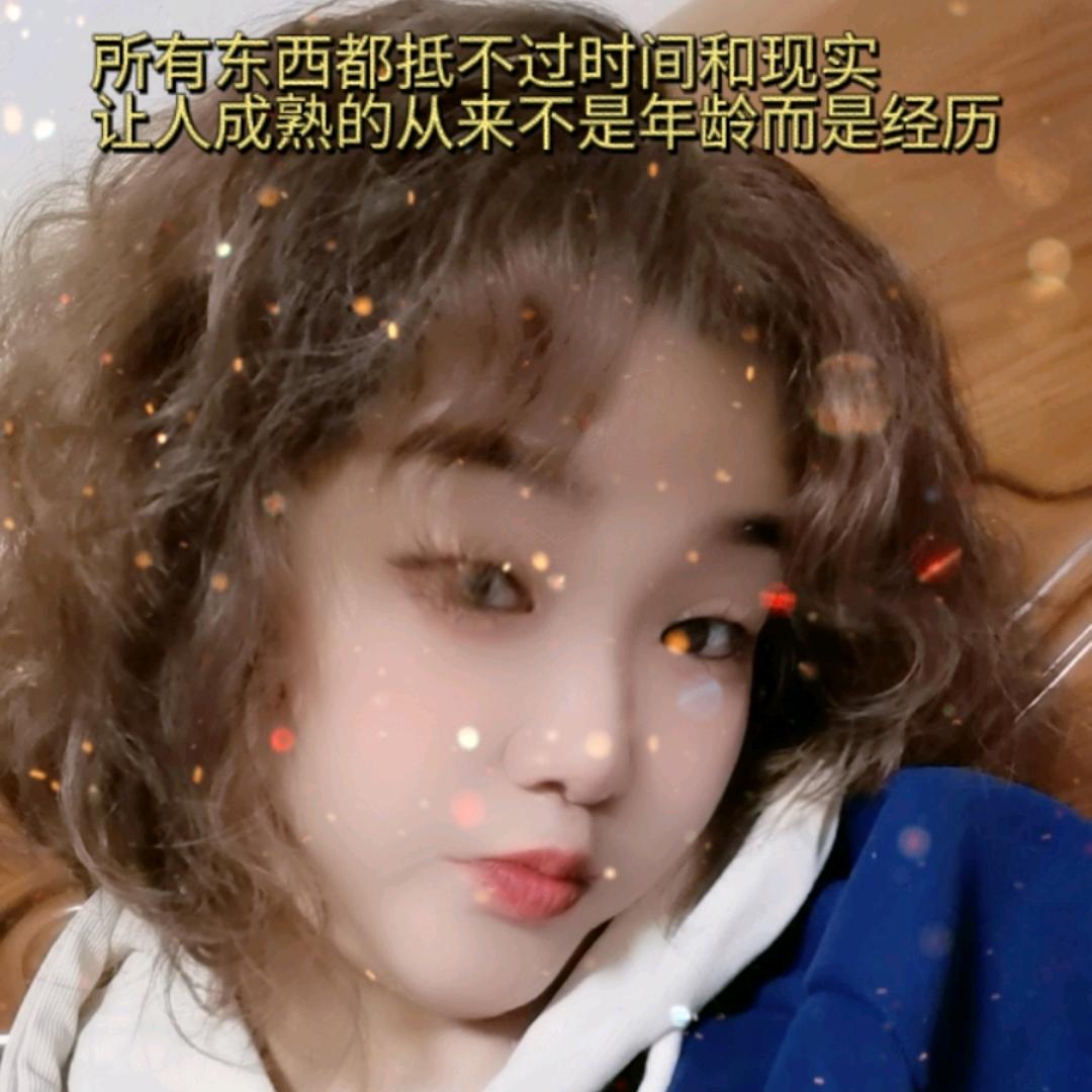 এ᭄累了ꦿ谁💔疼ོ࿐ᩚ