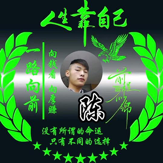 钰^O^睿