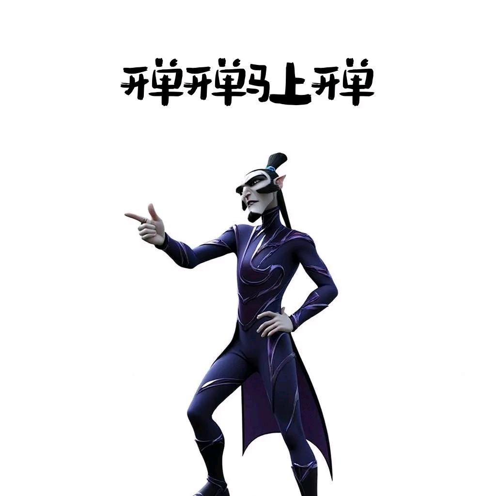 ꧁失物招領꧂