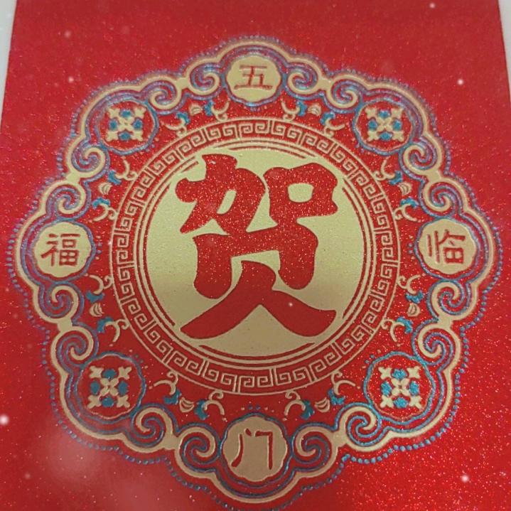 静🌹🌹