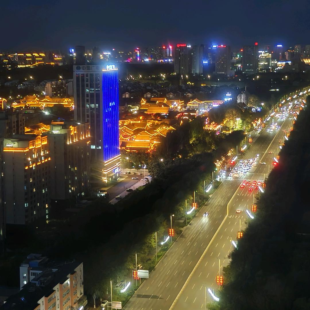北斗