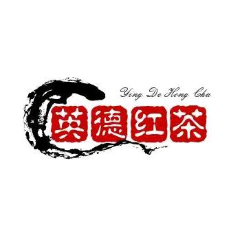 英红九号