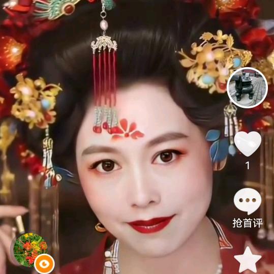 快乐幸福