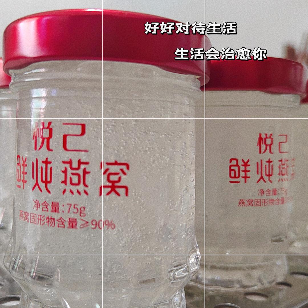 悦己 鲜炖