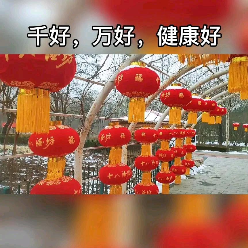 人生如戏，笑对变老