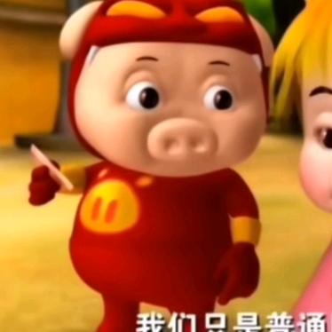 练个屁的车