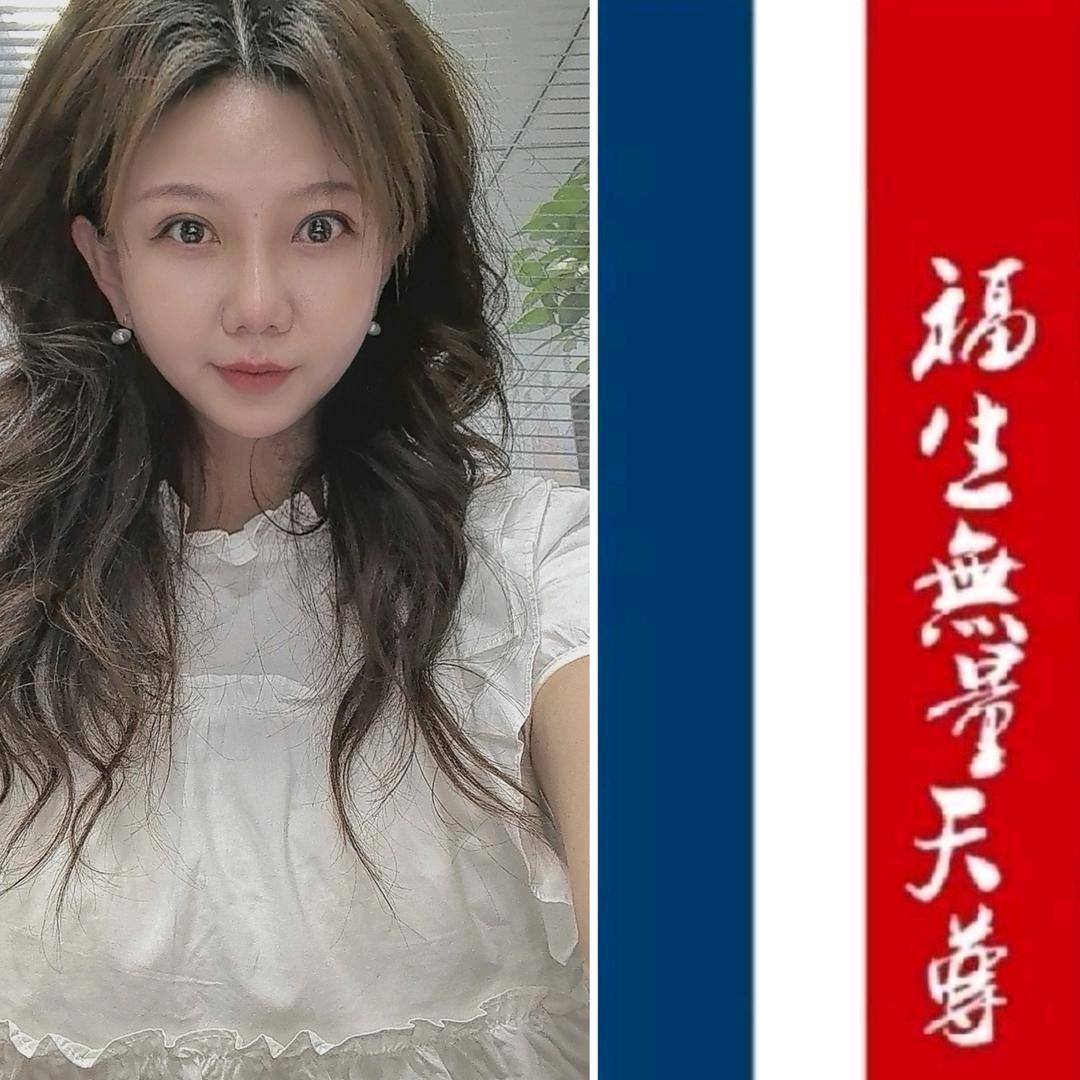 大明明