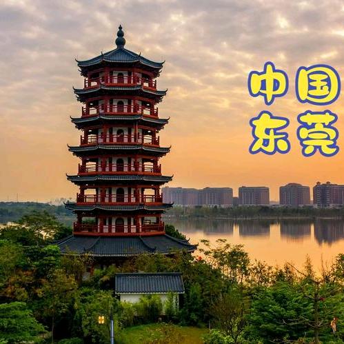 荣少