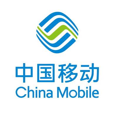 中国移动哈尔滨营业厅