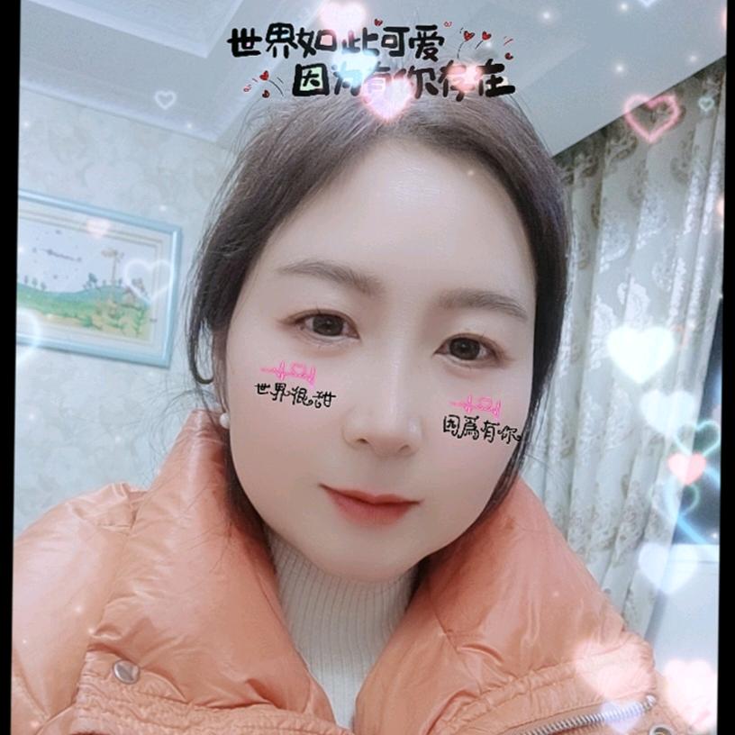 阳光