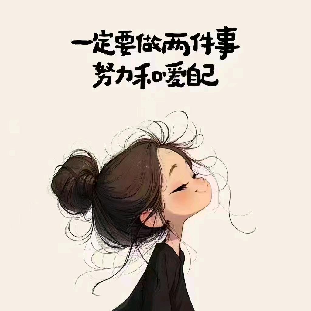 樱紫🍃🍃