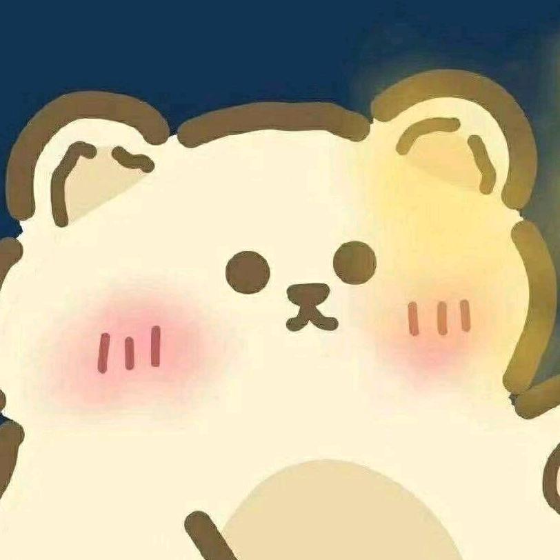 纪年惠