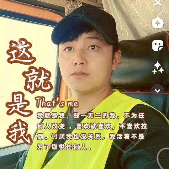 红尘有你(三哥哥）