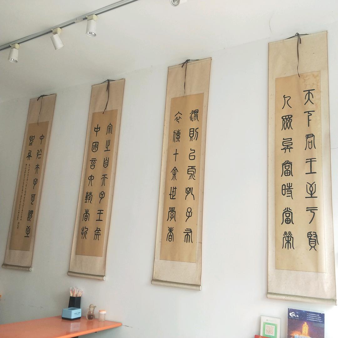 胡金明