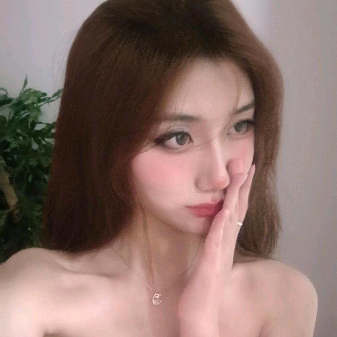 伯恩