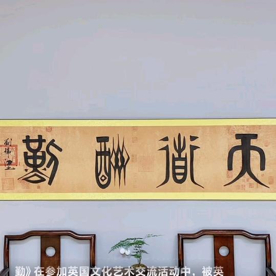 鑫瑞包装