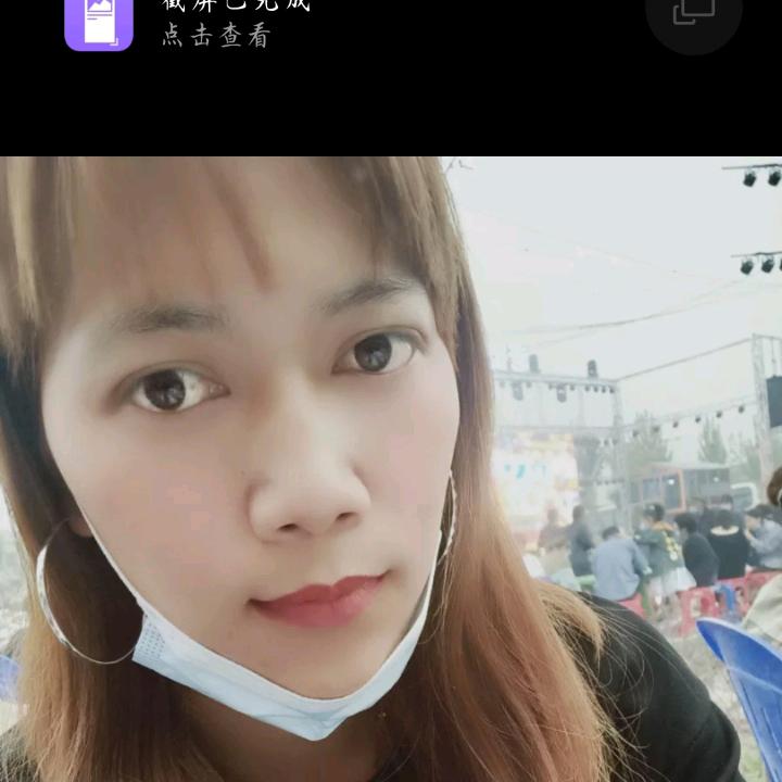 今生有你