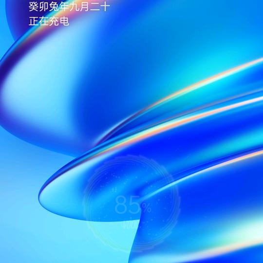 宇宙观