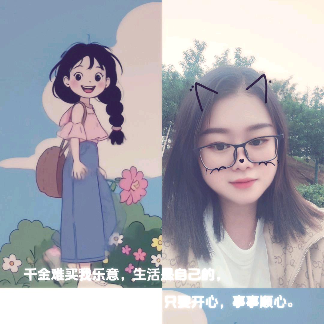 flowe