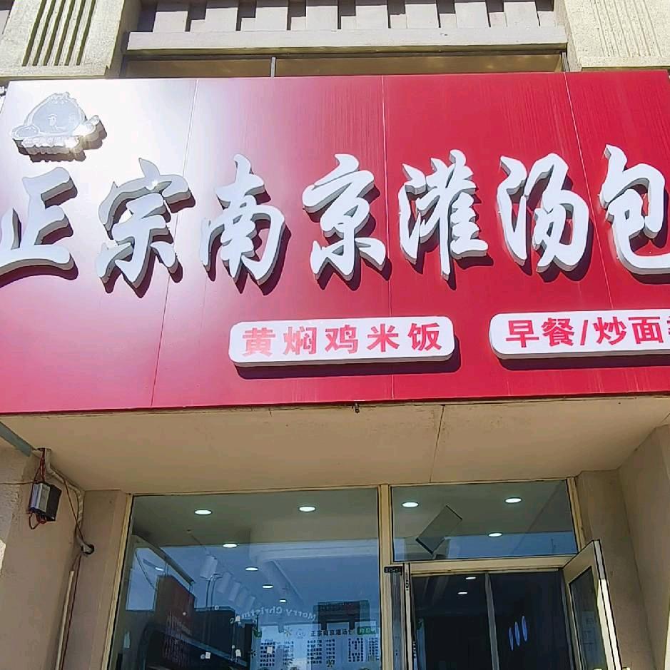 Y于