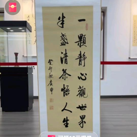 简单而平凡