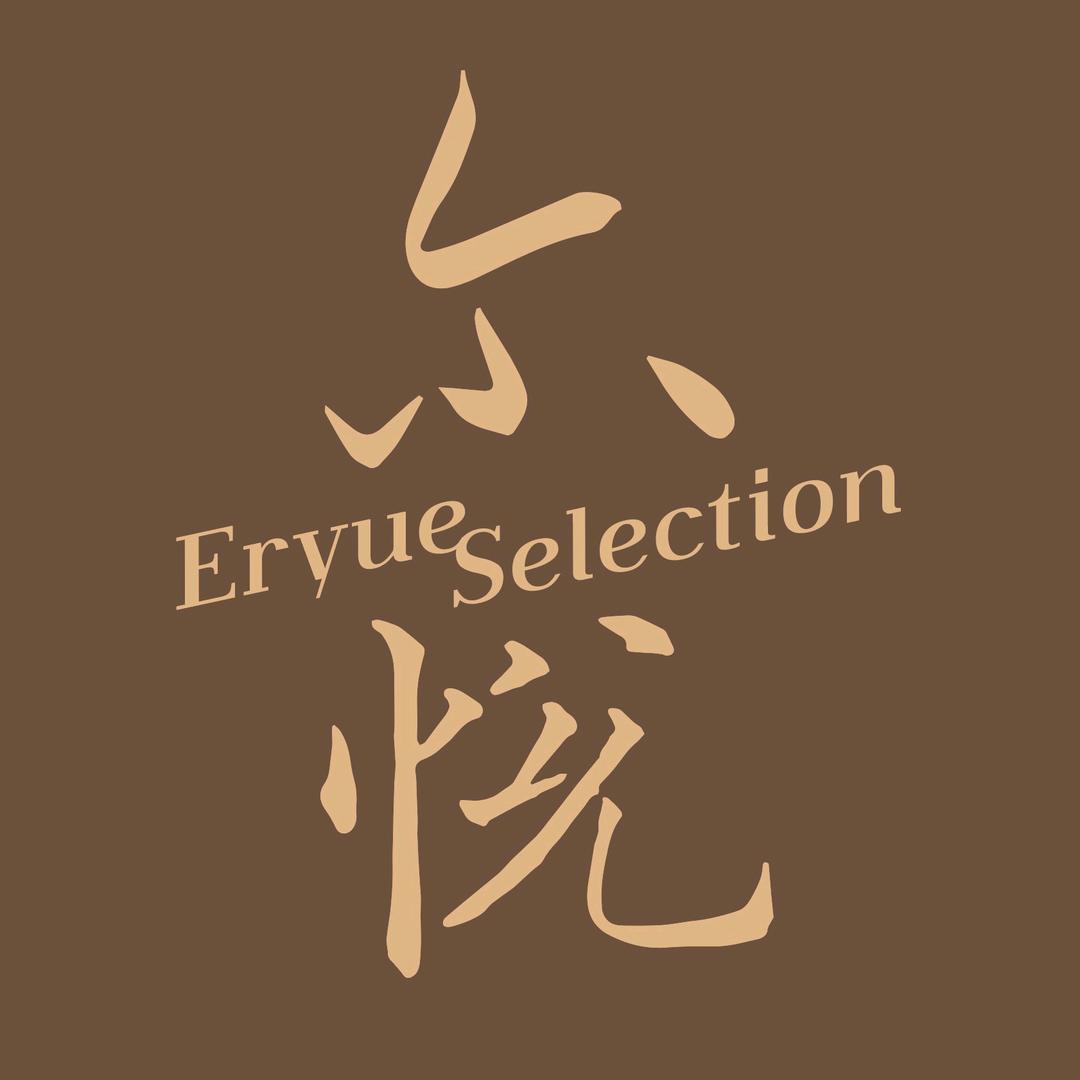 尔悦好物甄选店