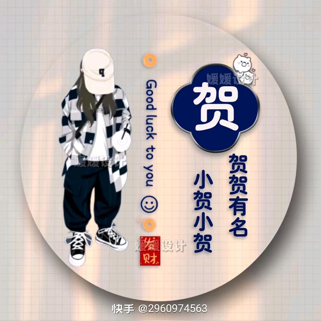 冷情