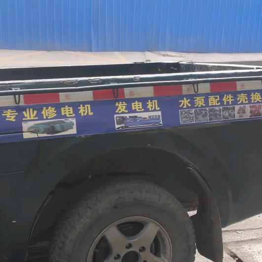清镇专业修电机，单亲爸残疾人
