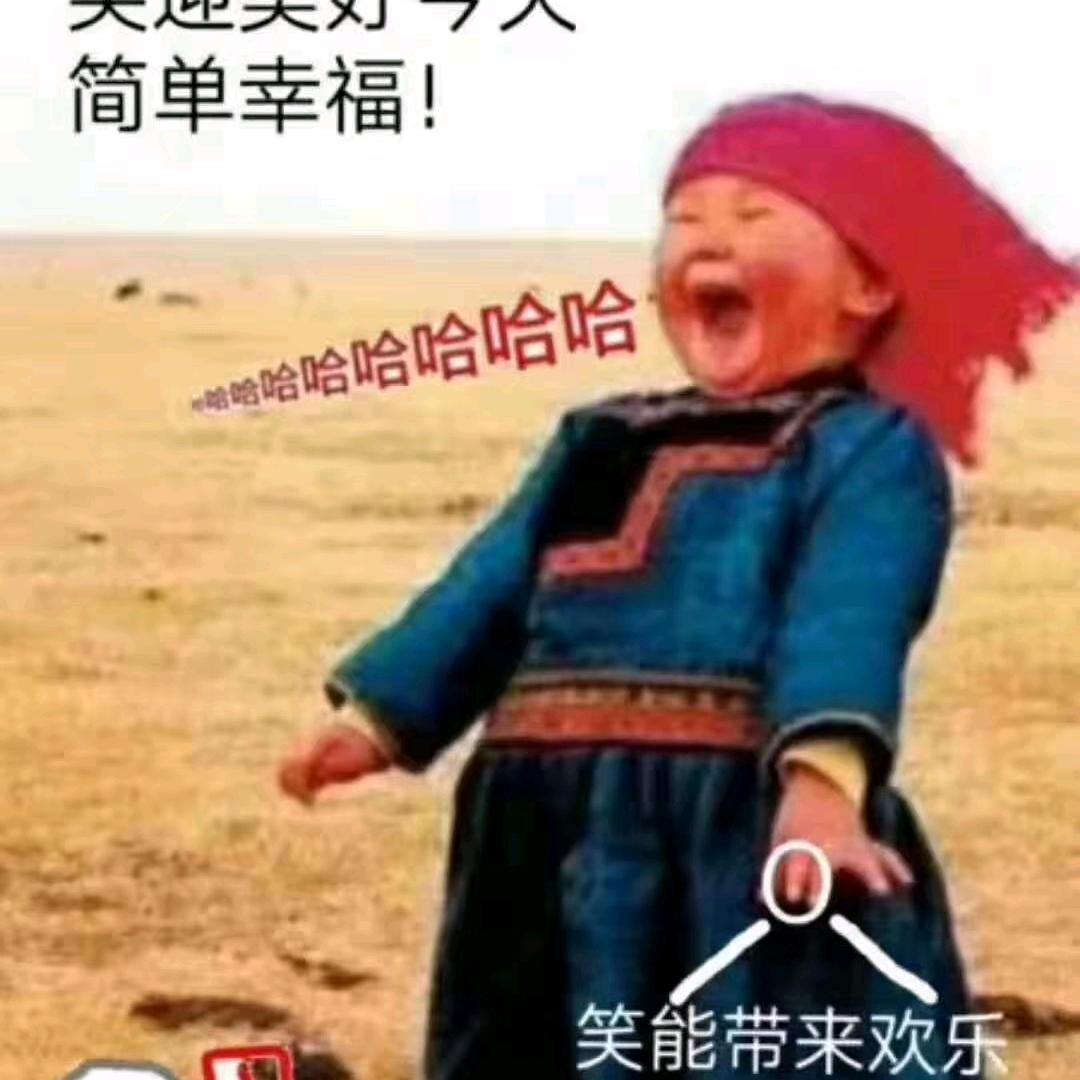 打小就有数