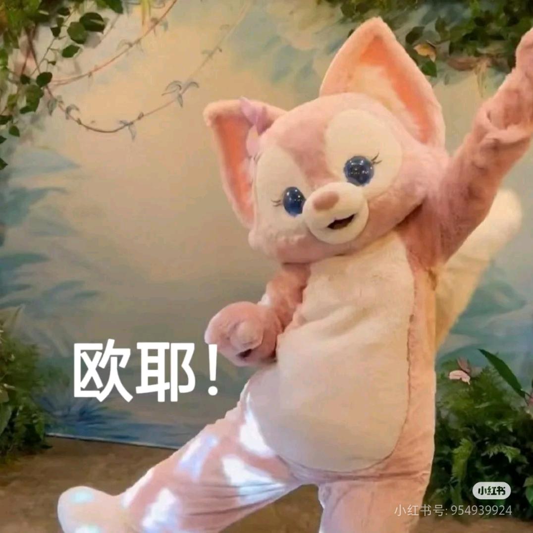 是周周呀