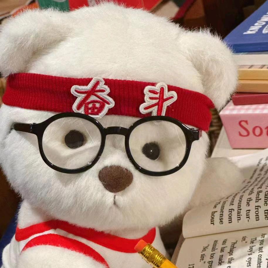 洋芋他舅