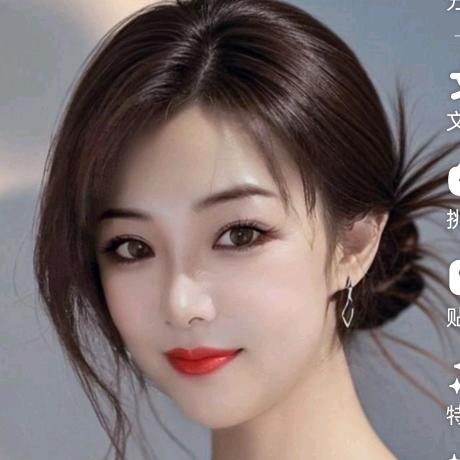 小燕姐
