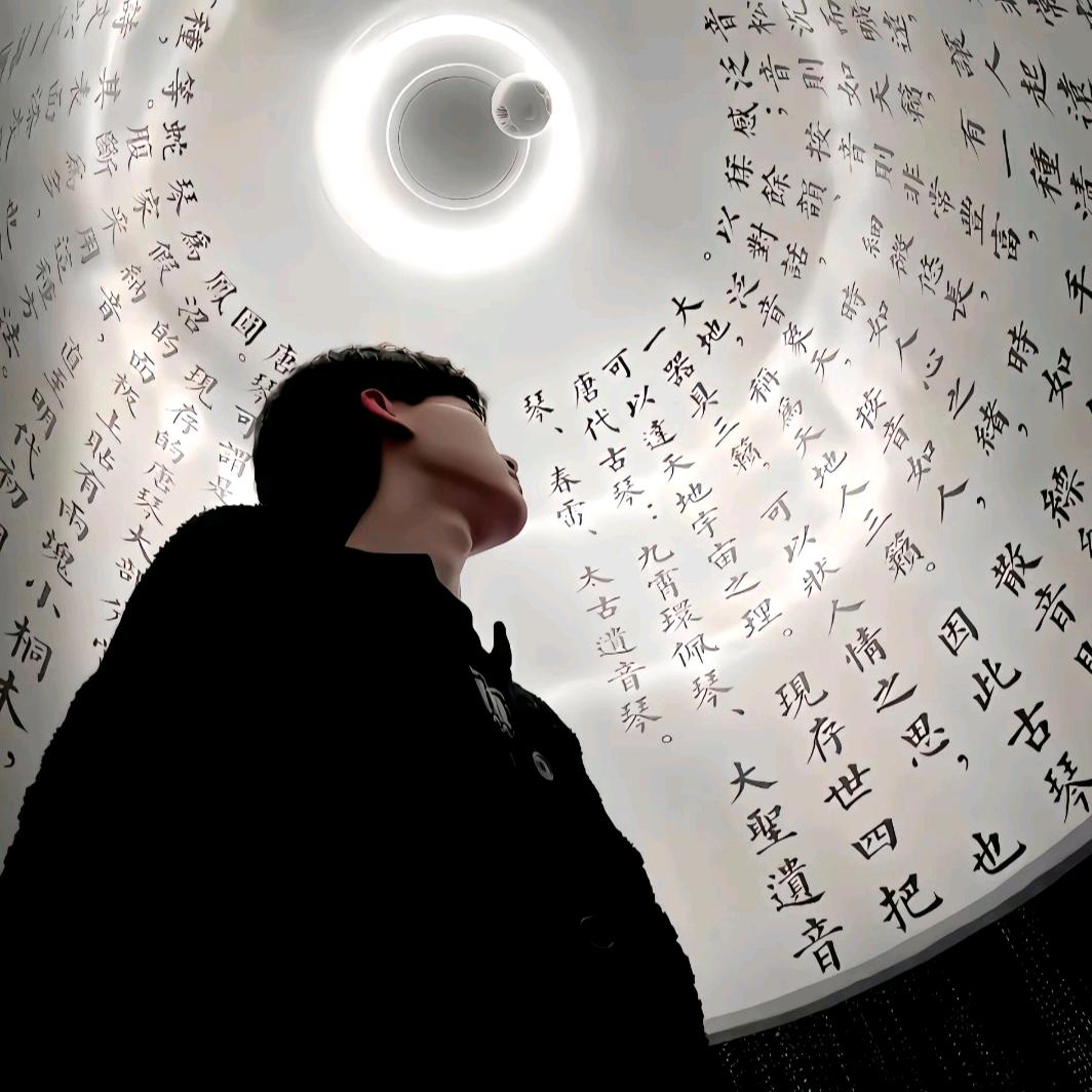 昌华