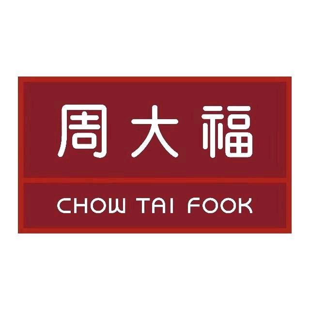 Chow Tai Fook