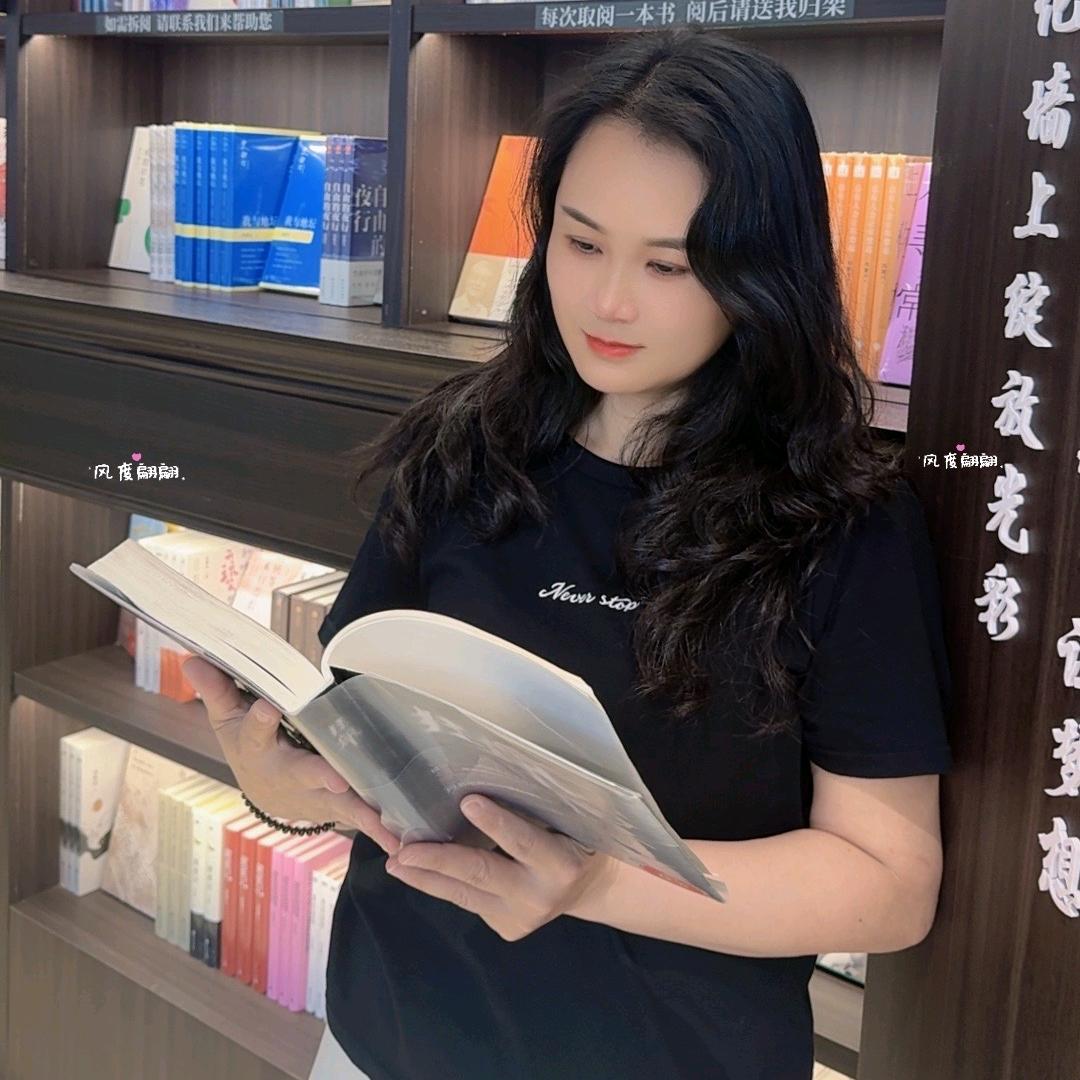 东莞跑腿美业3