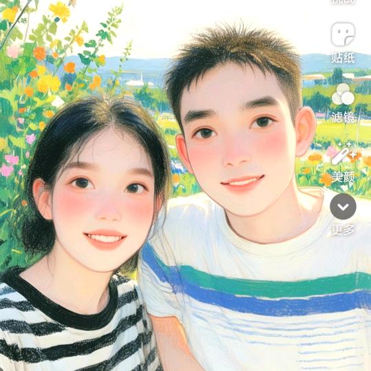 小小