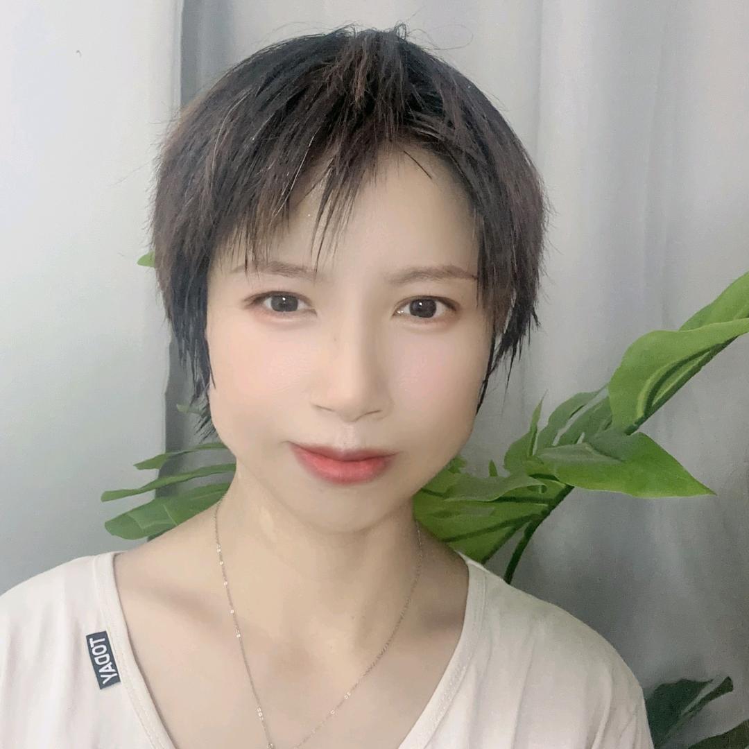 真粉