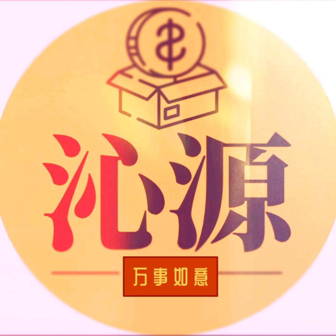 没忘记你