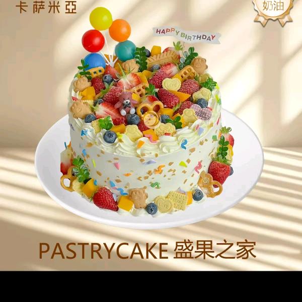 卡萨米亚恒大绿洲店